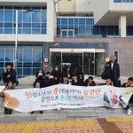 예산군노인종합복지관, GKL사회공헌재단 공모사업 성황리 마무리