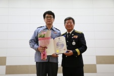 공주소방서 탄천면전문의용소방대 심승용 사무국장 소방청장 표창