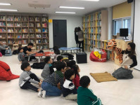 대전학생교육문화원, 겨울방학 특강 우리아이 그림책 놀이터 운영