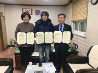 서구 괴정동, 의료취약계층 구강 증진 업무 협약