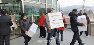 청양교회, 따뜻한 겨울나기
