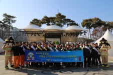 공주소방서 부모님께 주택용 소방시설 선물하세요