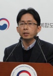 행복도시 캠퍼스타운조성방안 국제공모 추진