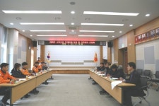 공주소방서, 소방시설관리업 관계자 간담회 개최