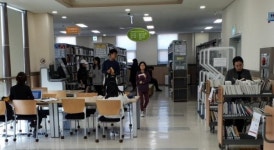 세종평생교육학습관,올 상반기 평생교육 프로그램 수강생 모집