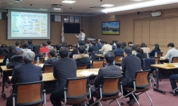 공주시 세무과, 지방세외수입 업무담당자 교육