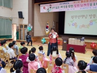 당진용연유치원, 소소한 졸업식 실시