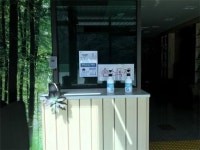 계룡산국립공원, 코로나19 확산방지 집중 방역