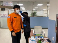 보령소방서, 코로나19 확산 방지 총력 대응