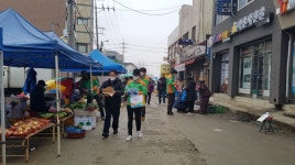 예산군 덕산면, 전통시장 코로나19 차단 총력