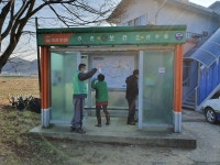 홍성군 서부면 새마을지도자협의, 코로나19 방역활동