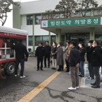 홍성군 홍북읍, 봄철 산불 제로화 도전