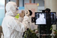 대전·세종 코로나19 확산 긴장… 세종정부청사 집단감염 우려 현실화