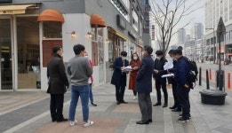 세종시 나성동 디지털 옥외광고 시범사업 본격 착수