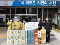 농협서산시지부, 서산시보건소에 위문품 전달