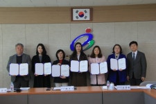 태안교육청, 학교폭력 없는 태안교육 앞장