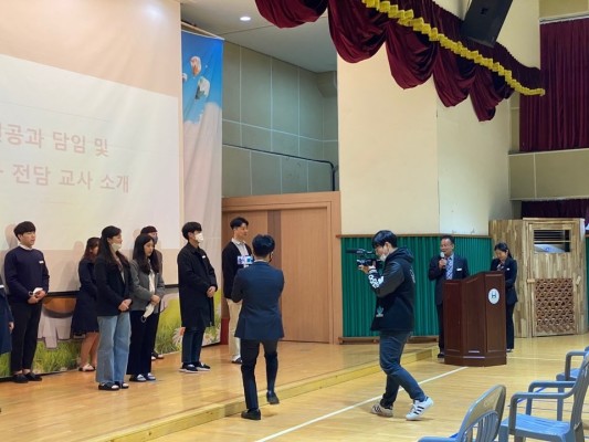 서산성봉학교, 특수학교 최초 유튜브 실시간 온라인 개학 | 포토뉴스