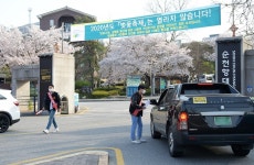 순천향대, 캠퍼스내 사회적 거리두기 캠페인 전개