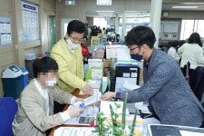 대전시, 온라인 접수 긴급재난생계지원금 첫 지급
