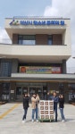 아산청소년문화의집, 청소년 긴급돌봄 지원