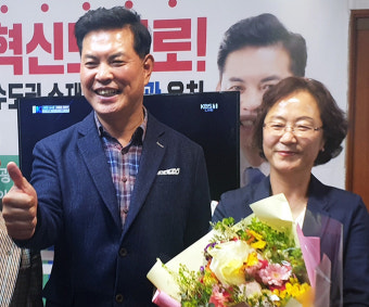 [당선인 소감] 대전 대덕구 더불어민주당 박영순 당선자