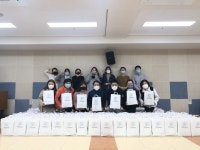예산군장애인종합복지관, 장애인 가정에 선물키트 전달