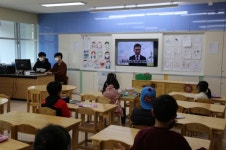 공주교육대학교부설초, 온라인 입학식