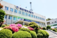 태안해경, 해양안전 저해사범 단속 강화