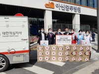 대한적십자사 충남지사, 코로나19 의료진 지원활동