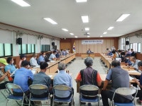 서천군 판교면, 경로당 보조금 집행 및 운영 교육 실시