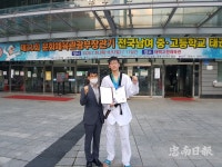 천안제일고 태권도부 송현근 선수, 전국대회 은메달 획득