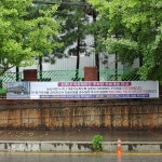 [미담] 삼촌네 식자재마트 시민들에게 주차장 무표 사용 허용