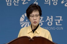 홍성군, 군민이 행복한 고품격 민원행정서비스 제공