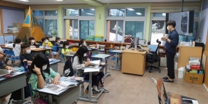 서산교육청, 찾아가는 장애이해 교실운영