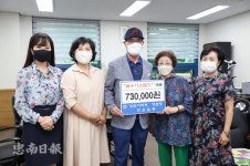 성원아파트 경로당 회원 추석명절 이웃돕기 성금 전달