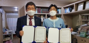 천안오성고, 123한의원과 업무협약