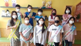 서남초등학교, 전국 청소년 흡연 예방 문화제 수상
