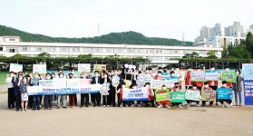 [포토]맹정호 시장, 이연희 의장 학교폭력 예방 캠페인 펼쳐