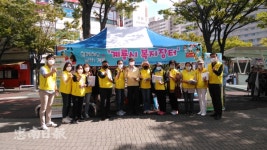 계룡시 엄사면 행정복지센터 계룡시 복지 장터 재개