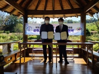 부여군시설관리공단·부여밀알의집과 업무협약(MOU)