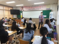 서천도서관, 학교로 찾아가는 독서특강 이상권 작가와의 만남 성료