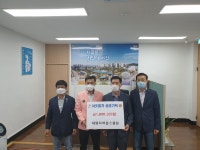 서산부춘동, 추석 앞두고온정의 손길이어져