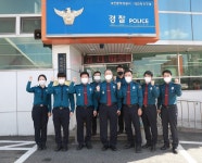 대전역지구대, 주민 접촉형 경찰 활동 효과