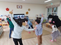 부여 규암병설유치원 비만 예방교육