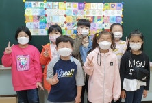아산 금곡초, 한글사랑 행사