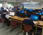 천안오성중, 선문대와 소프트웨어 AI 교육 협업
