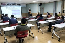 서산시 지곡면, 주민자치위원 역량강화 교육