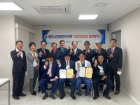 리본한방병원-대한노인회 천안시지회, 업무협약 체결