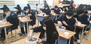 아산 음봉중, 청소년 농촌사업 진로체험 운영
