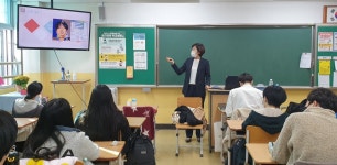 아산교육청, 찾아가는 학교폭력 예방 교육